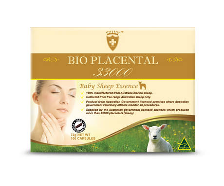 羊胎素精华